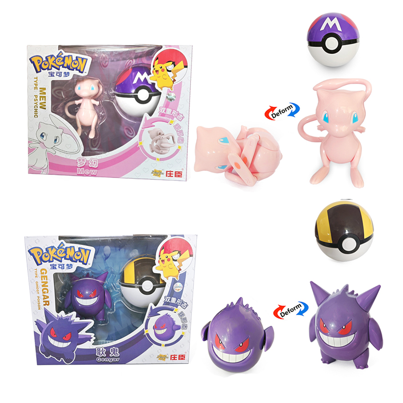 Genuine Pokemon Anime Figures  - Kids Toys Under £5 review and price