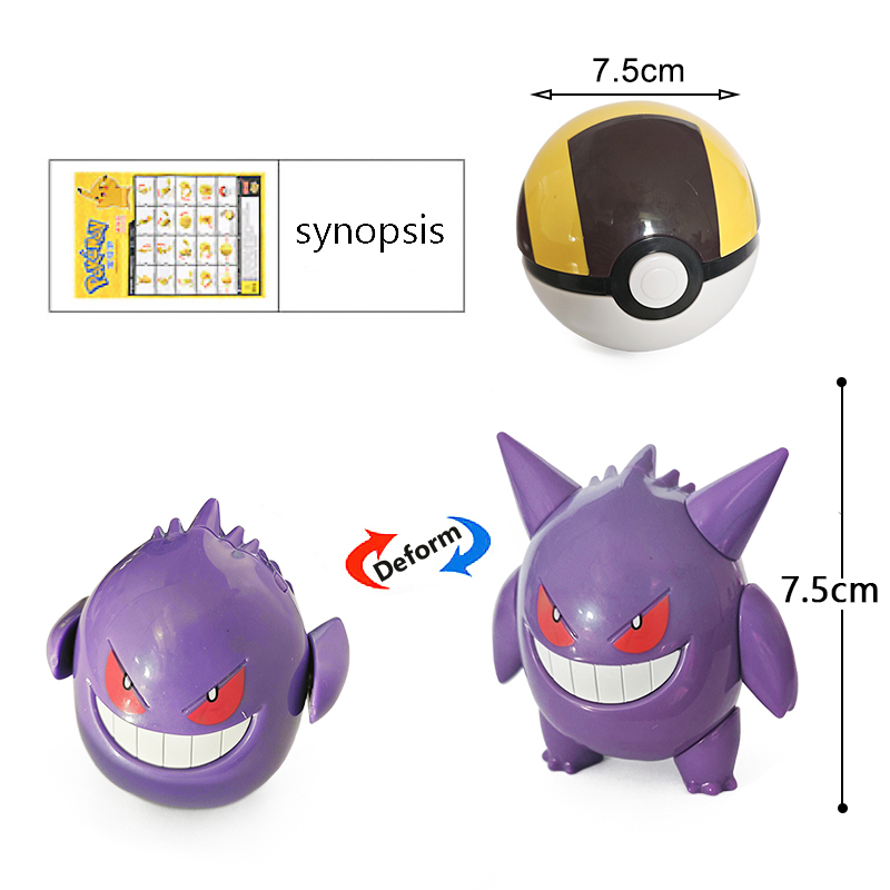 Genuine Pokemon Anime Figures  - Kids Toys Under £5 review and price
