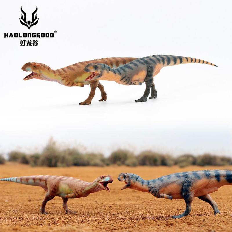 HAOLONGGOOD Dinosaur Toy Model - Kids Toys Dinosaur review and price