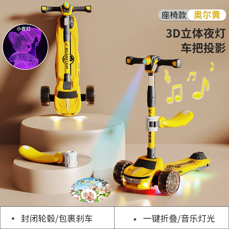 3 in 1 Kids Scooter with Seat  - Kids Toys Scooter review and price
