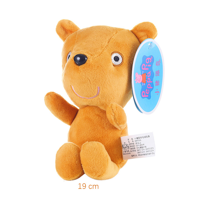 19cm Original Peppa Pig Plush  - Dinosaur Figurine Set review and price
